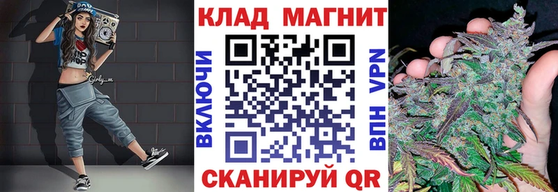  Cocaine Олёкминск