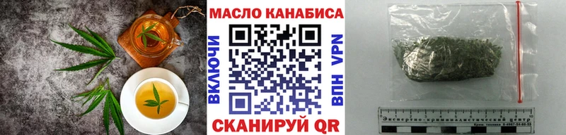 Купить  Олёкминск  Canna-Cookies марихуана 