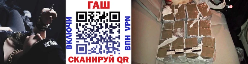 Гашиш Ice-O-Lator  Купить закладки  Олёкминск 
