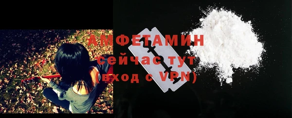 прущая мука Козельск