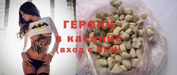 прущая мука Козельск