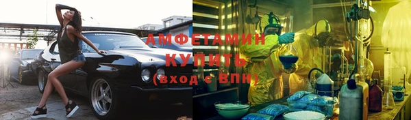 2c-b Козловка