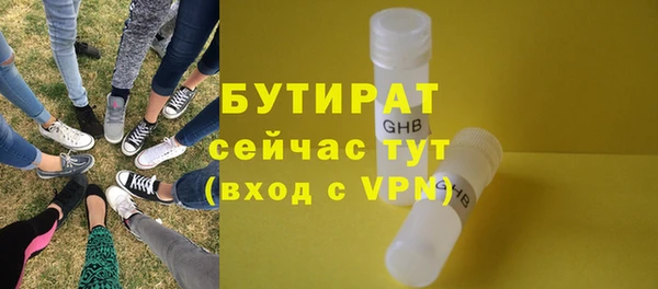 прущая мука Козельск