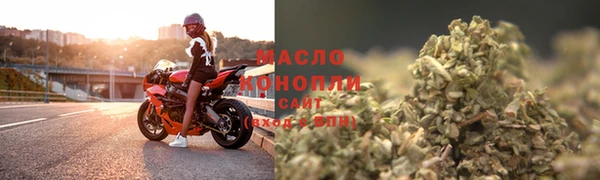 молекула духа Кодинск