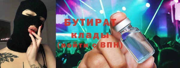 2c-b Козловка