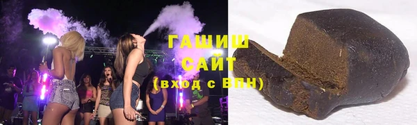 2c-b Козловка