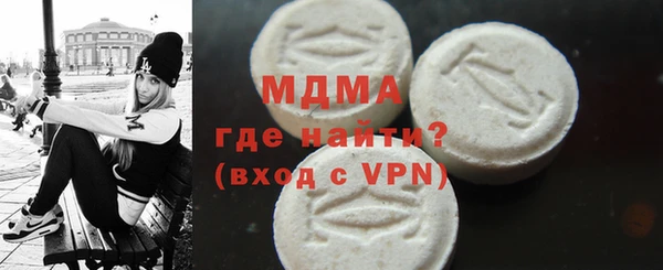 2c-b Козловка