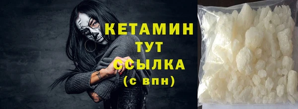 прущая мука Козельск