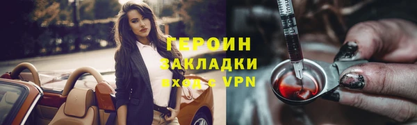 прущая мука Козельск