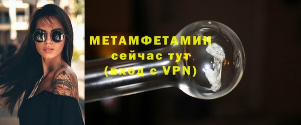 2c-b Козловка