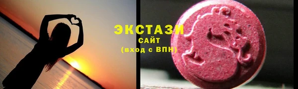 молекула духа Кодинск