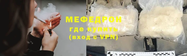 2c-b Козловка