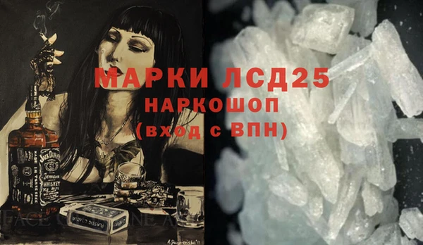 2c-b Козловка