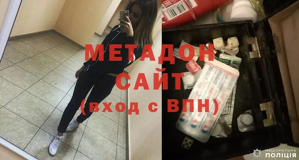 2c-b Козловка