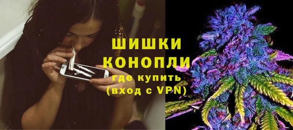 прущая мука Козельск