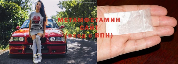 прущая мука Козельск