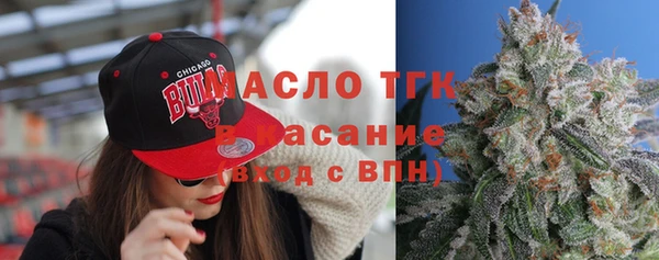 прущая мука Козельск