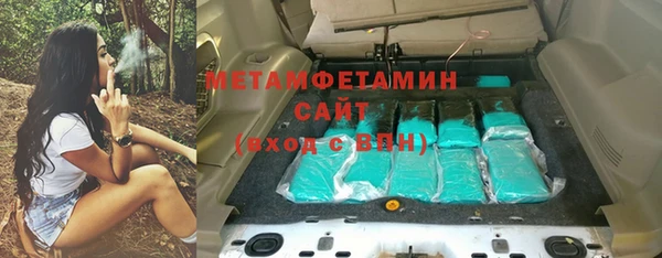прущая мука Козельск