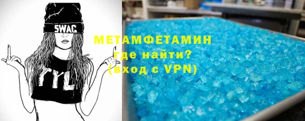 2c-b Козловка