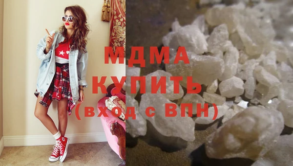 прущая мука Козельск