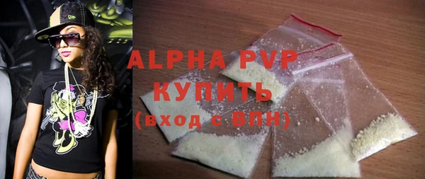 прущая мука Козельск