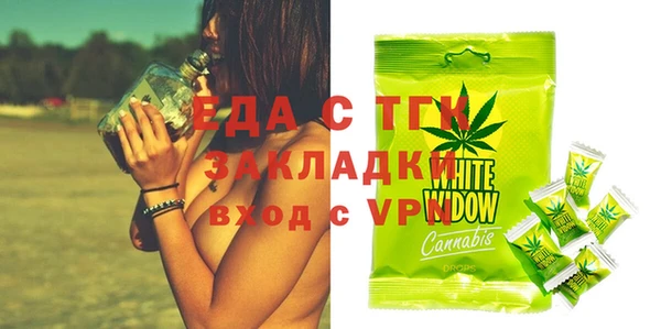 2c-b Козловка