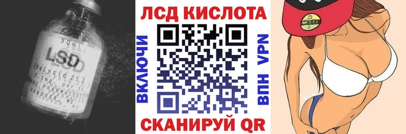 LSD-25 экстази ecstasy  Купить где  Олёкминск 