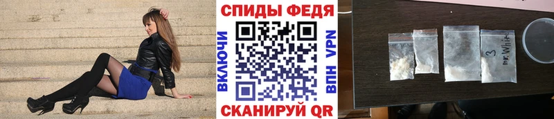 Купить закладки  Олёкминск  Первитин Methamphetamine 