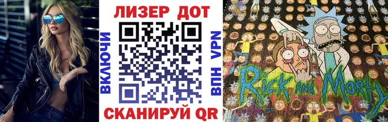 Купить закладки  Олёкминск  Марки N-bome 1,8мг 